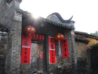 大芦村