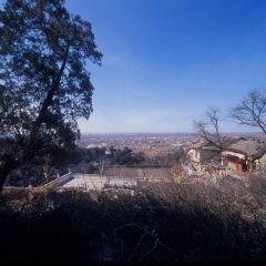 陕西药王山