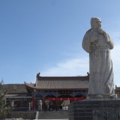 陕西药王山