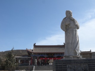 陕西药王山