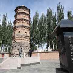 立化寺塔