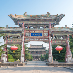 SHANXI, CHINA - Aug 29 2015: Yao Temple. a famous historic site in Linfen, Shanxi, China.