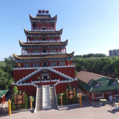 京华园