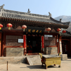 大云院