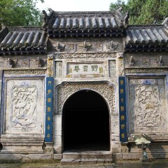 南阳武侯祠