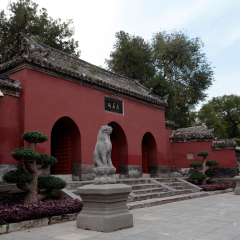 南阳武侯祠