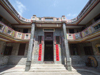 蔡家大院