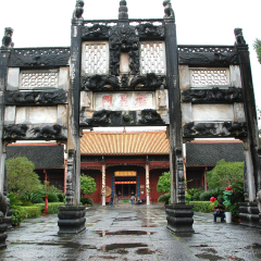 文庙