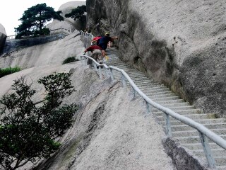 天柱山百步云梯