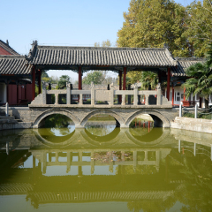 灞陵桥景区