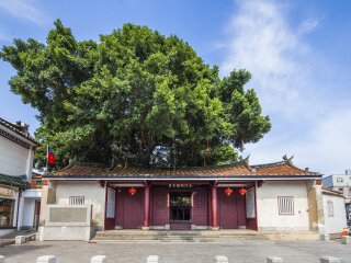 清金门镇总兵署