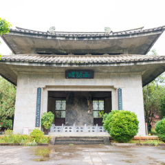 YUNNAN, CHINA - Sep 22 2016: Ancient Monument(Nanzhao-Dehua-Bei) at Site of Taihe City. a famous historical site in Dali, Yunnan, China.