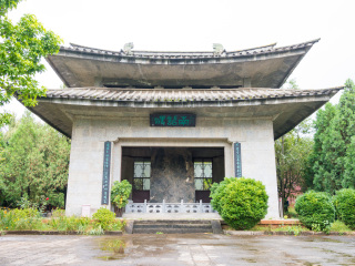 南诏太和城遗址