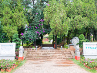 南诏太和城遗址