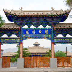 GUIDE, CHINA - Jul 27 2014: Jade Emperor Temple. a famous landmark in the ancient city of Guide, Qinghai, China.