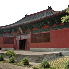 善化寺