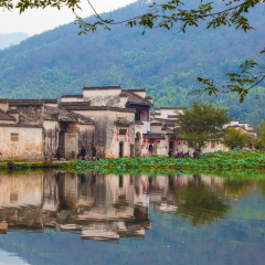 HONGCUN,ANHUI/CHINA-OCT 13: Hongcun village scenery- on Oct 13, 2016 in Huangshan, Anhui, China. The village is an ancient village in Central China.  It is located near Mount Huangshan.  