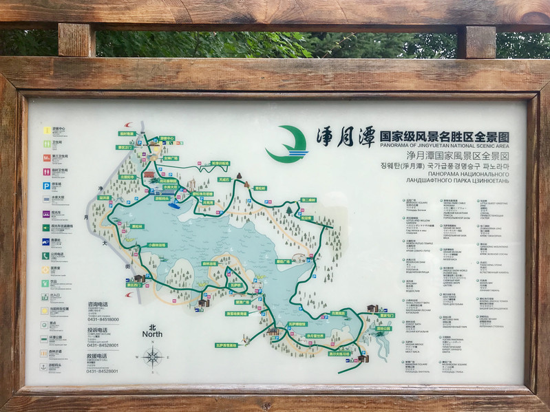 镜泊湖旅游地图图片