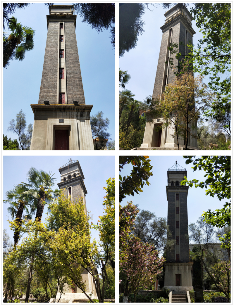 雲南大學裡的其他建築.