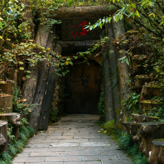 Wine cellar in Shennongjia Tianshengqiao Scenic Area