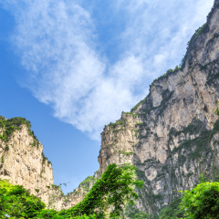 Yuntaishan V shaped valley scenery