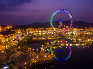 汤山百联奥特莱斯商业广场