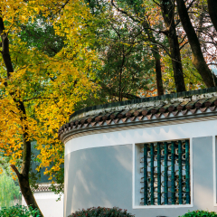 Changsha, Hunan Yuelu Academy