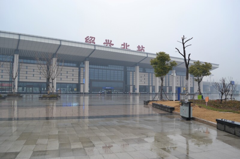 【首发】山常青,水常白,悠游绍兴游(绍兴2日游)