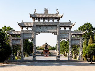 燧皇陵