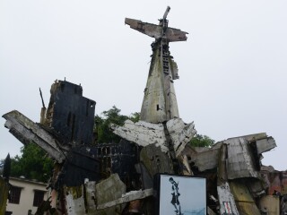 越南军事历史博物馆