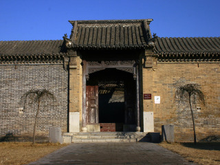 魏氏庄园