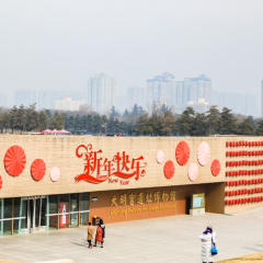 大明宫遗址公园