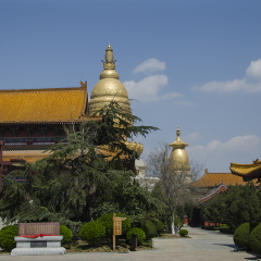 宝相寺