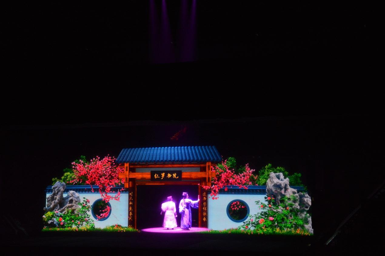 宁波方特千古蝶恋攻略