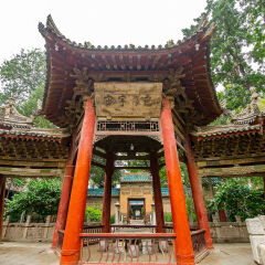 陕西省西安清真大寺