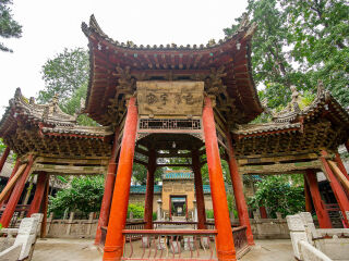 西安清真大寺