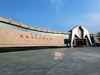 西峡恐龙遗迹园