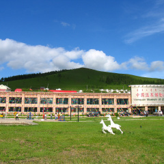 中国温泉博物馆
