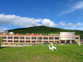 中国温泉博物馆