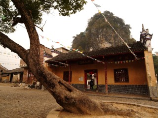 秀水状元村