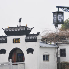 周瑜点将台