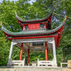 长沙岳麓山爱晚亭风光