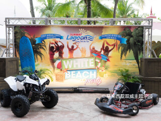 马来西亚双威主题乐园