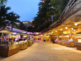 马来西亚双威主题乐园