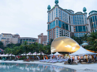 马来西亚双威主题乐园