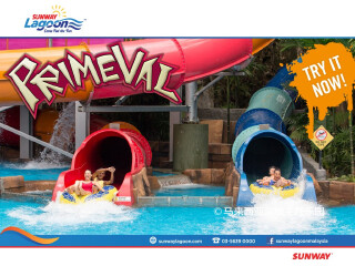 马来西亚双威主题乐园