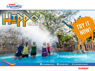 马来西亚双威主题乐园