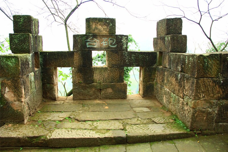 【首发】 #轻妆出行 # 钓鱼城古战场