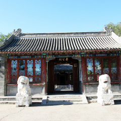 寿公祠