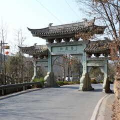 香溪洞